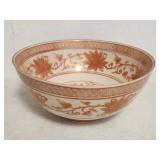 Red Floral Porcelain Bowl with Gold Trim, Marked 7