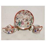 Hand-Painted Japanese Porcelain Plate, Creamer, an