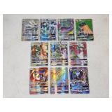10 Pokemon GX Ultra Rare Full Art Trading Cards