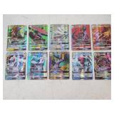 10 Pokemon GX Cards Featuring Holographic and Full