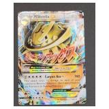 Pokemon Mega Steelix EX 68/114 Holo Trading Card