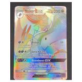 Noivern GX 141/147 Full Art Holofoil Pokémon Card