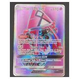 Pokemon Tapu Lele GX Trading Card 60/145 Rare Holo
