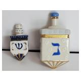 Decorative Dreidel Trinket Boxes