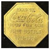 1915-1916 Worlds Fair COCA-COLA Free Bottle Brass