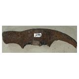 Antique Hand Forged 8.5" Hammer Head