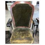 Antique Ornate Velvet Covered Padded Theater Seat