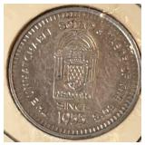 1955 McDonald's Ice Cream Cone Token Topeka KS