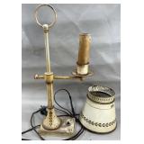 Metal Toleware 16.5' Student Lamp