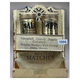 Campbell County Gillette Advertising Match &