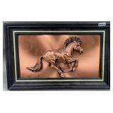 3D Copper Horse Wall Hanging, 12' x 8'