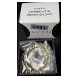 Avon Dancing Shimmer Gold Tone Hoop Earrings