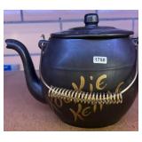 Kookie Kettle McCoy Pottery Black Cookie Jar