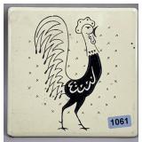 Frigidaire Dealer Pot Rooster Porcelain Pan Rest