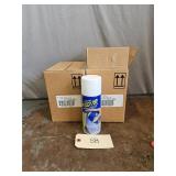 Lot of 2 Whit Smoke Plasti Dip Spray P/N:11207-6