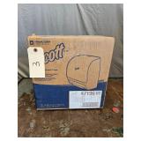 Scott C Fold Paper Towel Dispenser P/N: 4719601