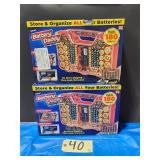 Qty 2 New Battery Daddy Storage System