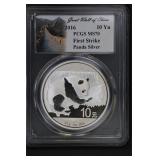 2016 China Panda PCGS MS70 First Strike Silver