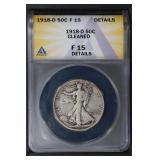 1918 D 50C ANACS F15 Standing Liberty Details