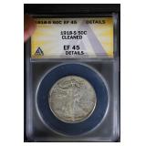 1918 S 50C ANACS EF45 Walking Liberty Half Details