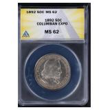 1892 Columbian Expo 50c MS62 ANACS Classic Comm