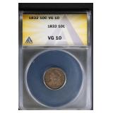 1832 10C ANACS VG10  Capped Bust Dime Nice coin