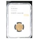 1877 1C NGC VG Indian Cent KEY DATE Details
