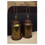 Two Vintage Metal Hammered Table Lamps