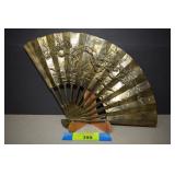 Mid Century Modern Brass Oriental Fan