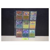 8- Japanese Pokemon Poke Ball Cards & One Full Art
