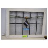 Vintage Stained Glass Window. Several Cracks