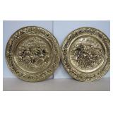 Two 14' Embossed Metal Wall Plates