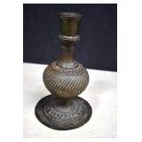 Islamic Bronze 17th-18th Century Vase (Information