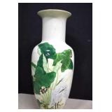 Vtg. Hera Cloisonne Enamel Vase 12'