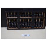 Vintage Lotus-Flower Abacus