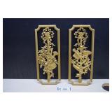 MCM Plastic Musical Themed Wall Hangings