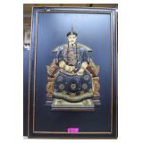 Asian Ancestry Hardstone Wall Hanging 24'x36'