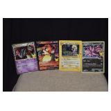 (4) 2021-25th Anniv. Jumbo Promo Cards  See List**