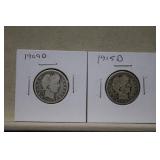 1909-D & 1915-D Baber Silver Quarters