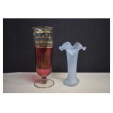 Vtg. MCM Cranberry Glass Vase & Jack In The Pulpit