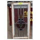 Hanging Stain Glass Wall Art