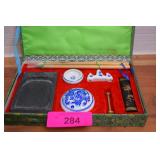Vintage Asian Calligraphy Set