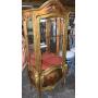 Online Antique & Estate Auction Closes Sat 7/11/2026 6PM