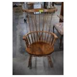 Beautiful Vintage S. Bent & Bros. Maple Rocker