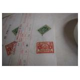 Stock Transfer Tax Stamps