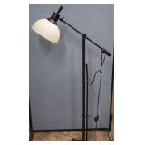 Adjustable Floor Lamp