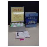 Tea Set From China w/Certificate