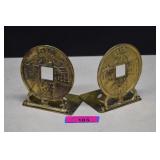 Solid Brass Chinese Bookends