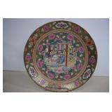 Famille Rose  Hand Painted Plate
