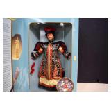 MIB 1996 Collector Edition Chinese Empress Barbie